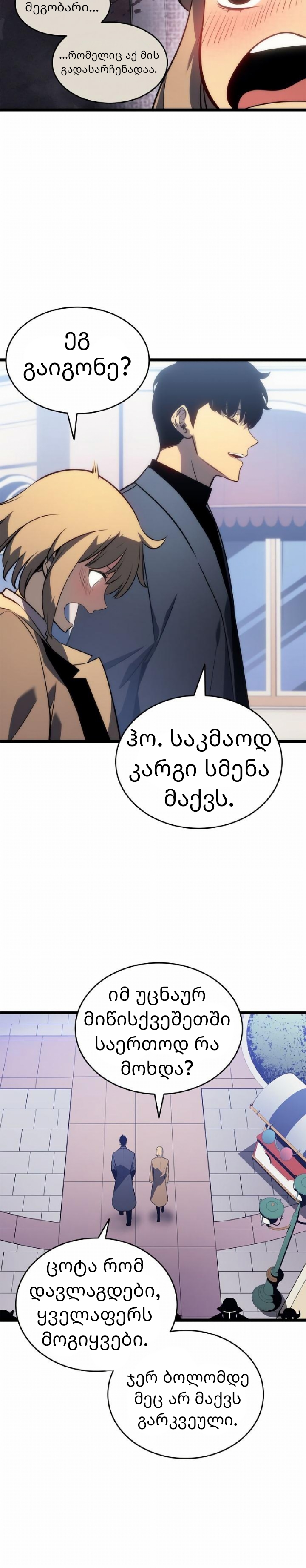 Page (17)